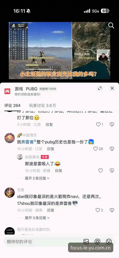 乐鱼中国3.2版本登录失败修复 乐鱼中国3.2版本登录失败修复,究竟卡在哪一步?
