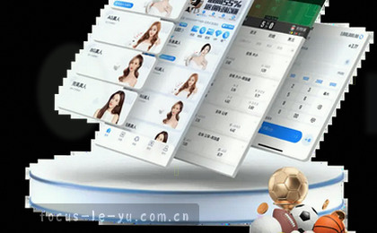 赛程总览：精彩赛事一览